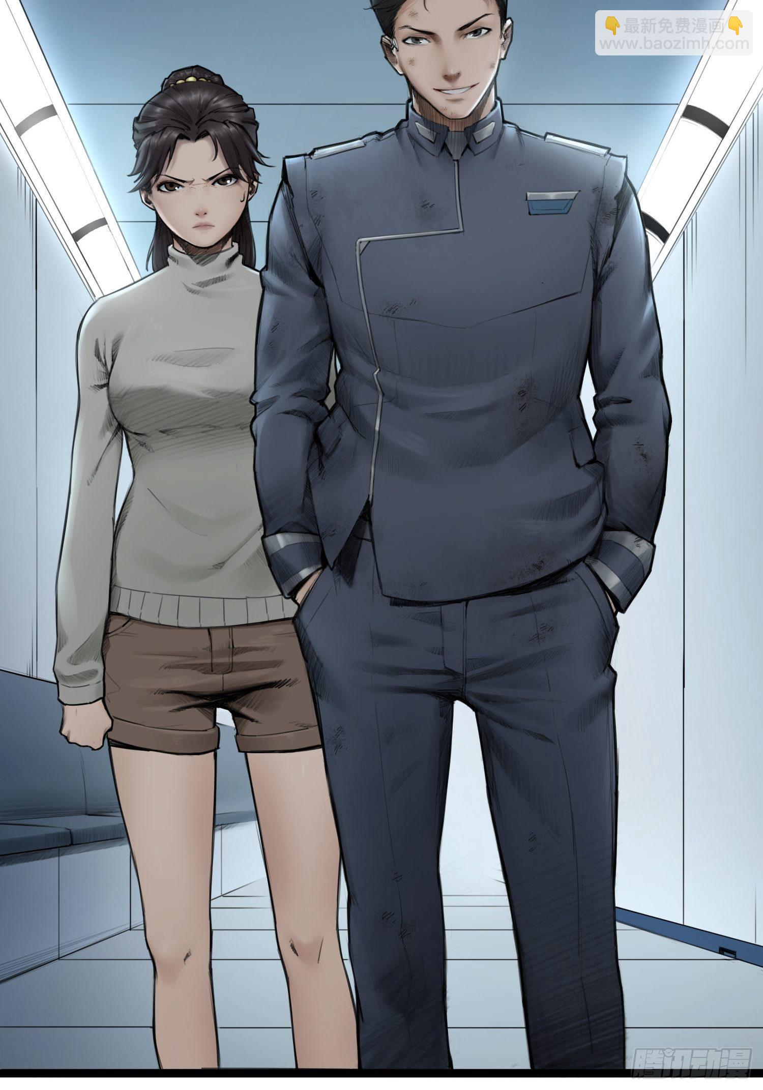 靈籠·月魁傳 - 04話 針鋒相對(1/2) - 8