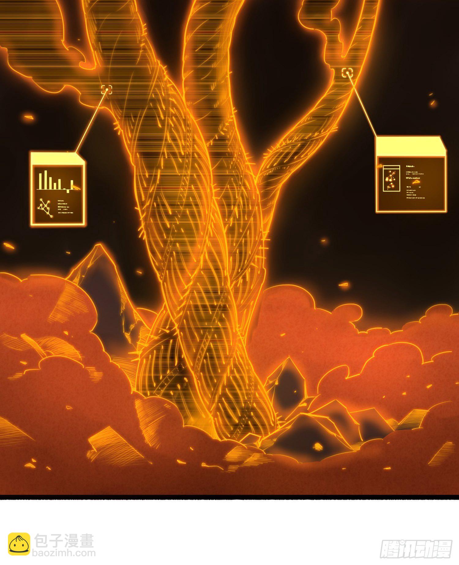 靈籠·月魁傳 - 04話 針鋒相對(2/2) - 4