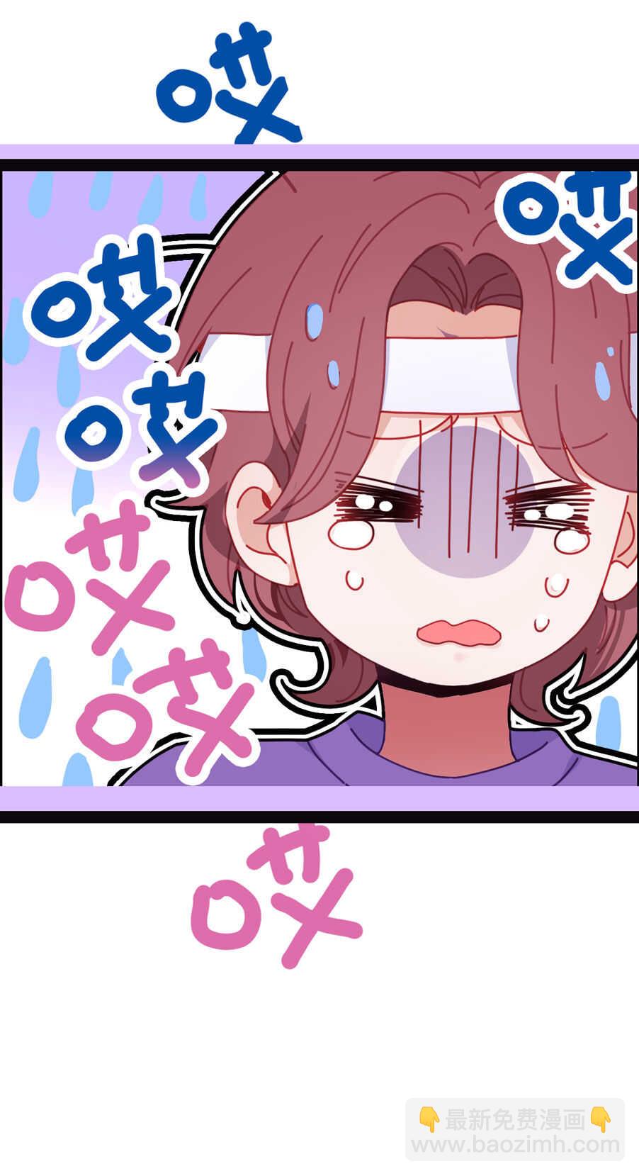 第86话-第86话