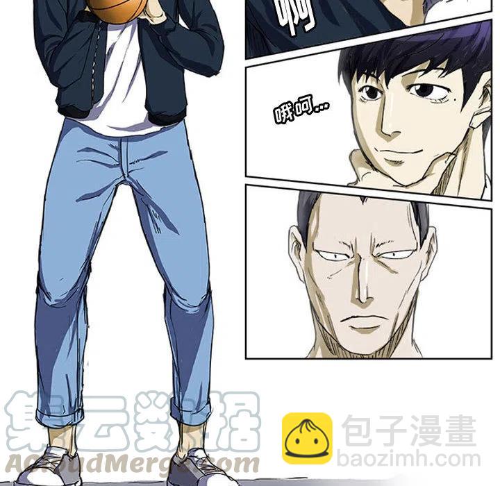 零秒絕殺 - 2(2/2) - 6