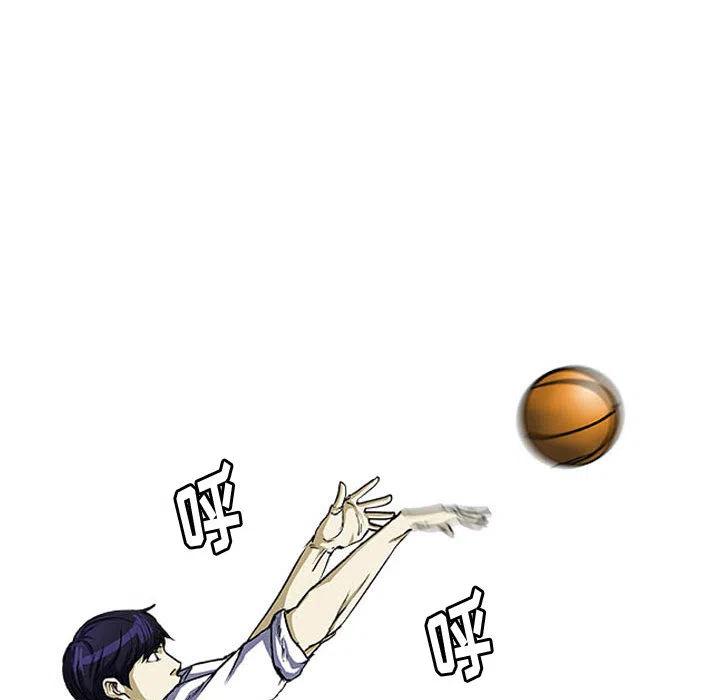 零秒絕殺 - 2(2/2) - 1