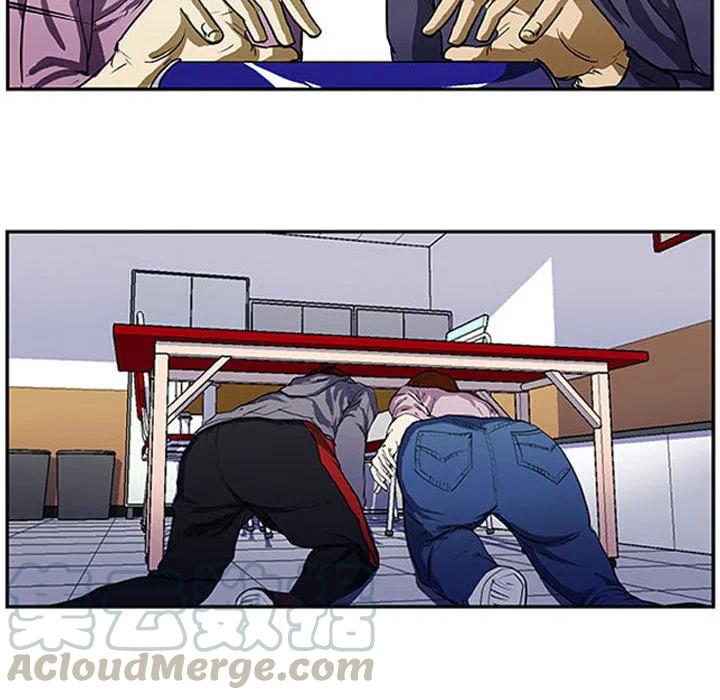 零秒絕殺 - 2(2/2) - 8