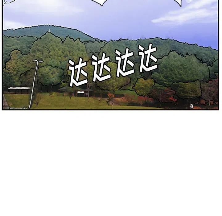 零秒绝杀 - 12(1/2) - 1