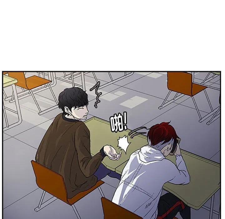 零秒绝杀 - 12(1/2) - 3