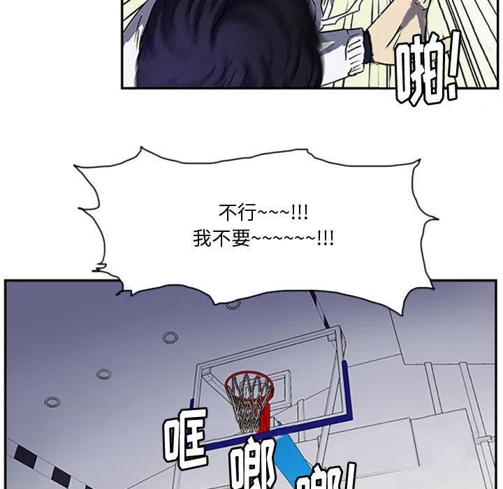 零秒绝杀 - 12(1/2) - 1