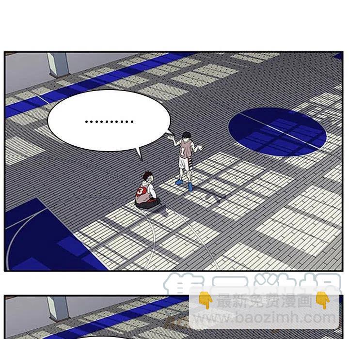 零秒絕殺 - 12(2/2) - 6