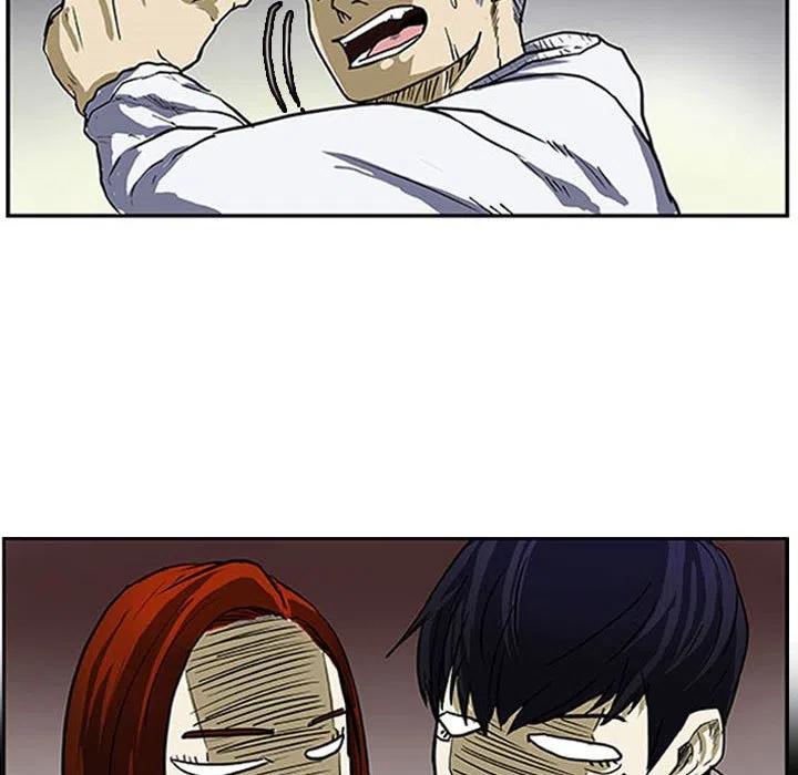 零秒絕殺 - 12(2/2) - 4