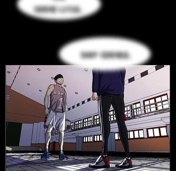 零秒絕殺 - 12(2/2) - 5