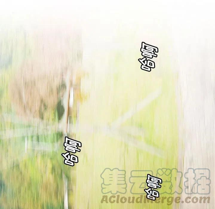 零秒绝杀 - 12(1/2) - 7