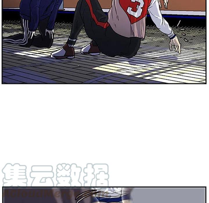 零秒絕殺 - 12(2/2) - 6