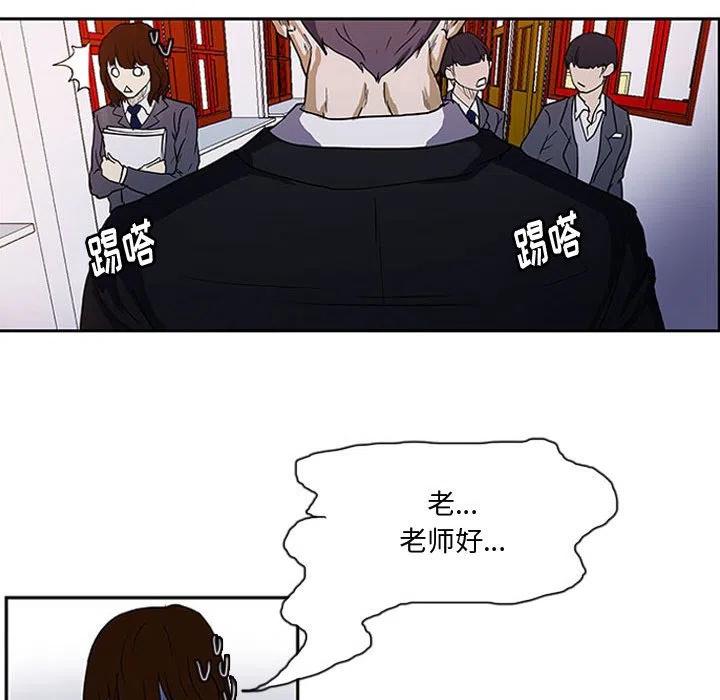 零秒絕殺 - 12(2/2) - 1