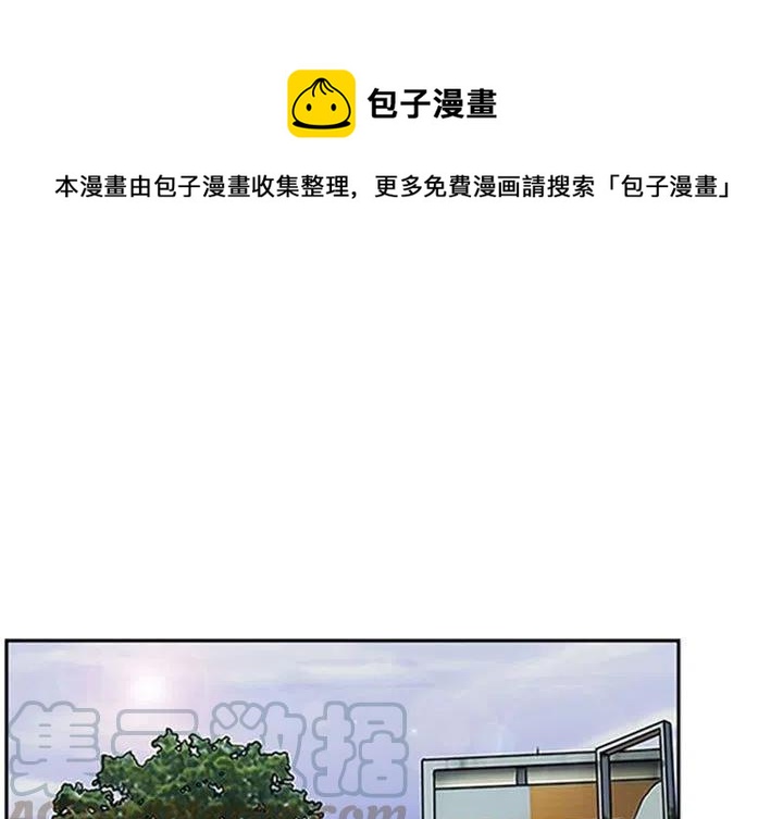 零秒絕殺 - 14(1/3) - 1