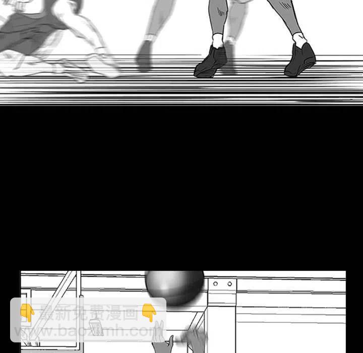 零秒絕殺 - 14(1/3) - 6