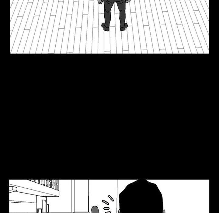 零秒絕殺 - 14(2/3) - 6