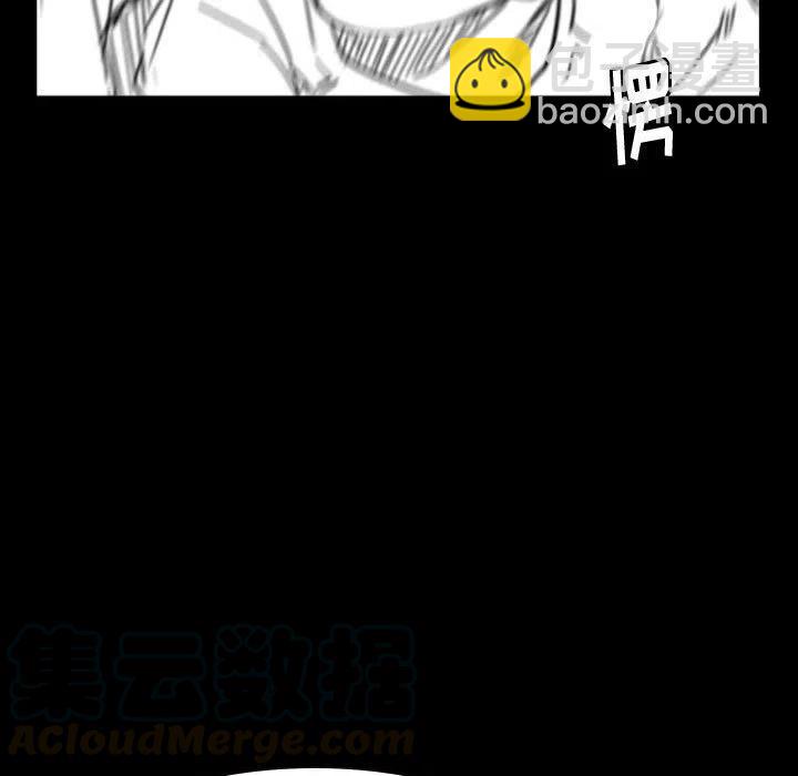 零秒絕殺 - 14(2/3) - 3