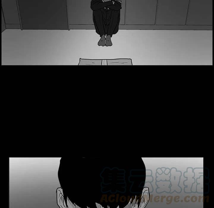 零秒絕殺 - 14(2/3) - 7