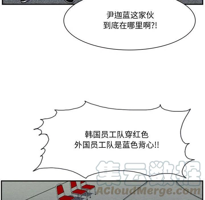 零秒绝杀 - 16(1/2) - 2