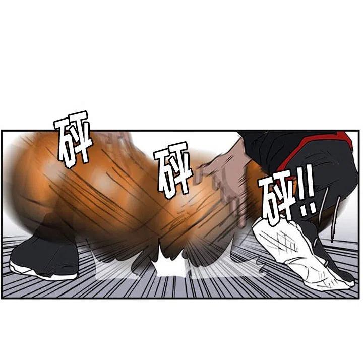 零秒绝杀 - 16(1/2) - 2