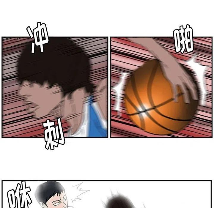 零秒绝杀 - 16(1/2) - 3