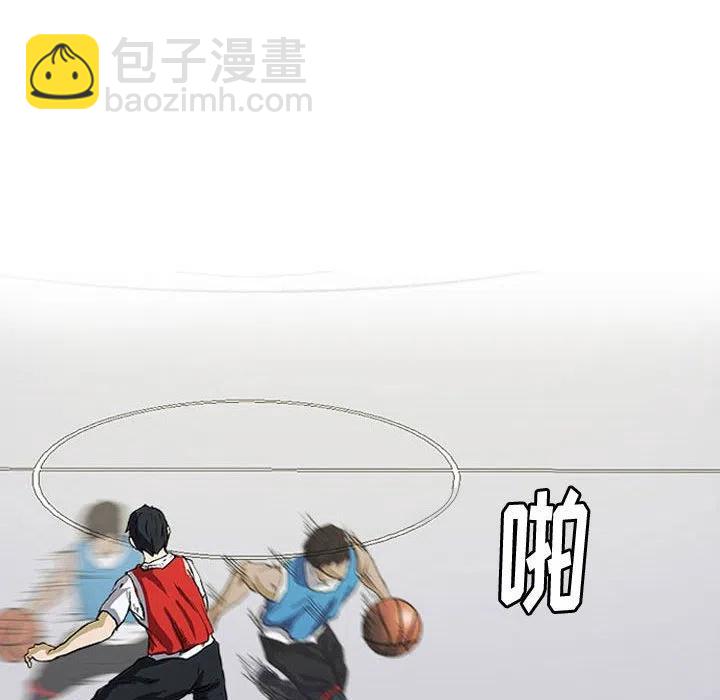 零秒绝杀 - 16(1/2) - 6