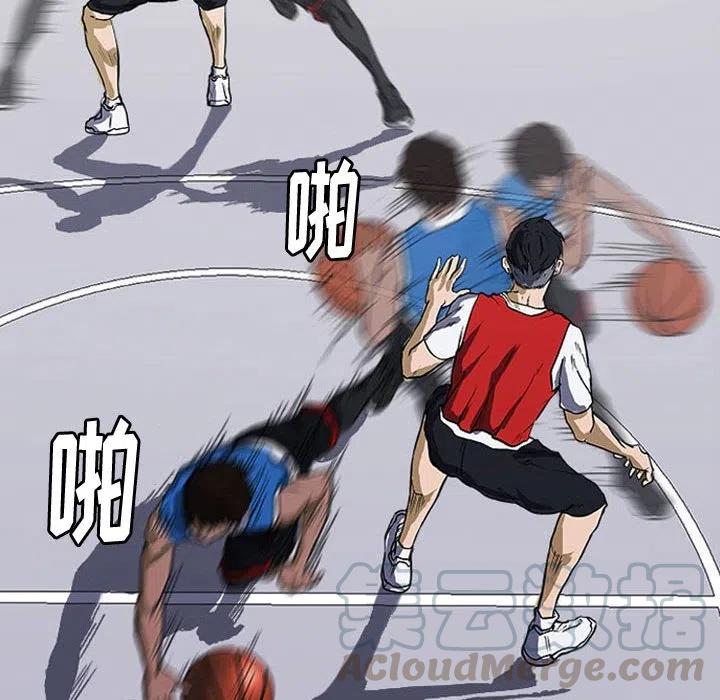 零秒绝杀 - 16(1/2) - 7