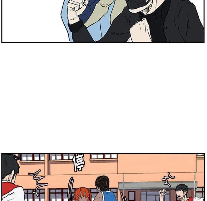 零秒绝杀 - 16(1/2) - 1
