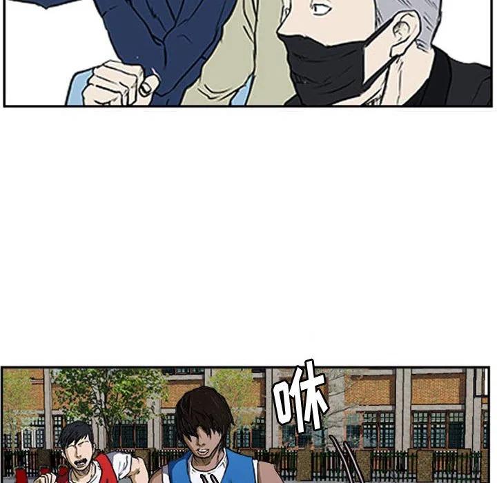 零秒绝杀 - 16(1/2) - 3