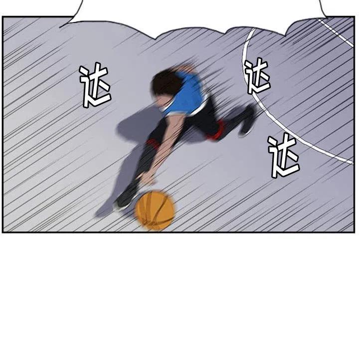 零秒绝杀 - 16(1/2) - 8