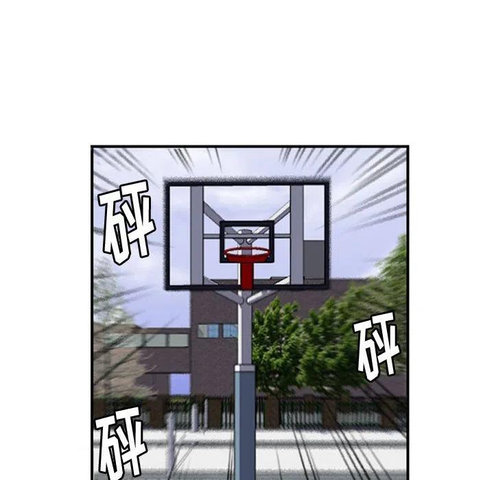 零秒绝杀 - 16(1/2) - 2