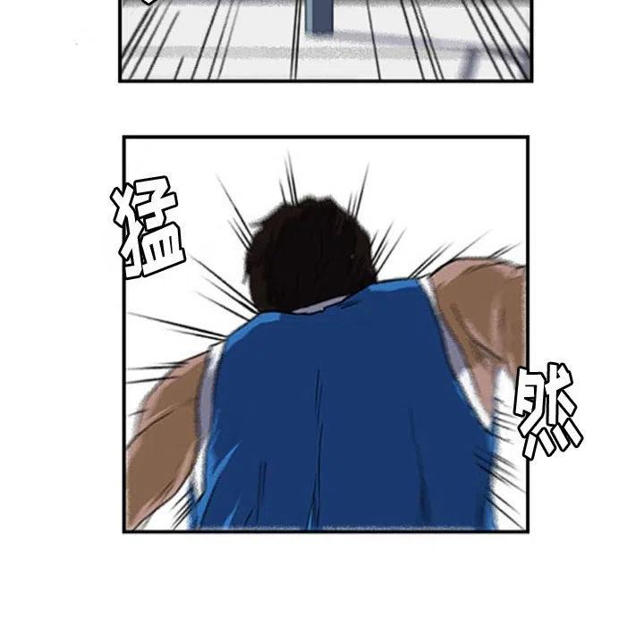 零秒絕殺 - 16(2/2) - 5