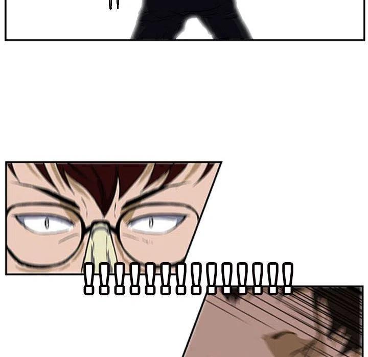 零秒絕殺 - 16(2/2) - 7