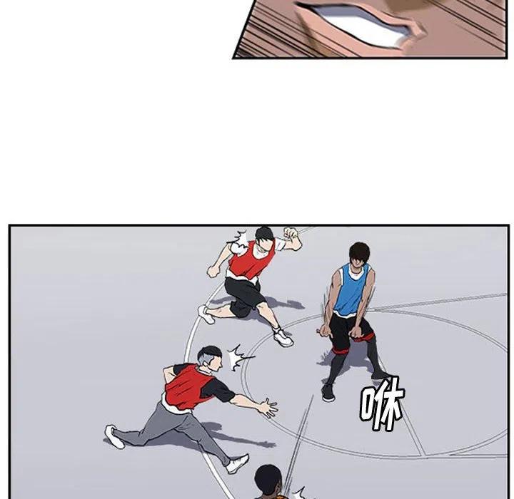 零秒絕殺 - 16(2/2) - 8