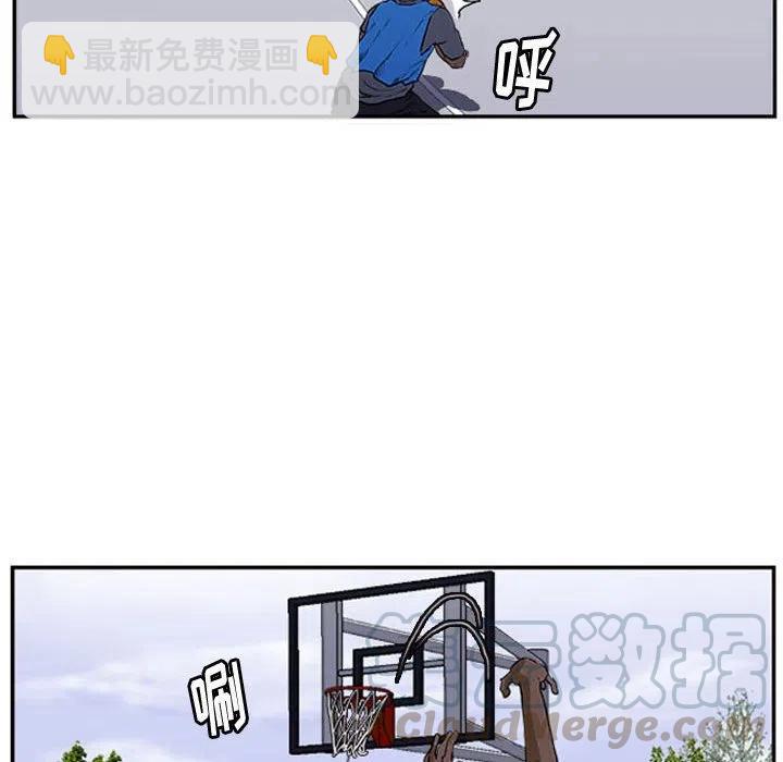 零秒絕殺 - 16(2/2) - 1