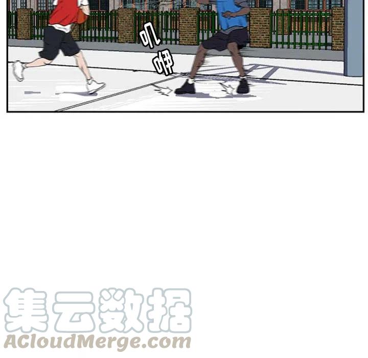 零秒絕殺 - 16(2/2) - 2