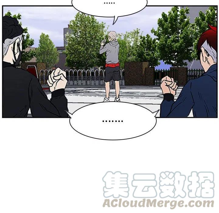 零秒絕殺 - 16(2/2) - 8