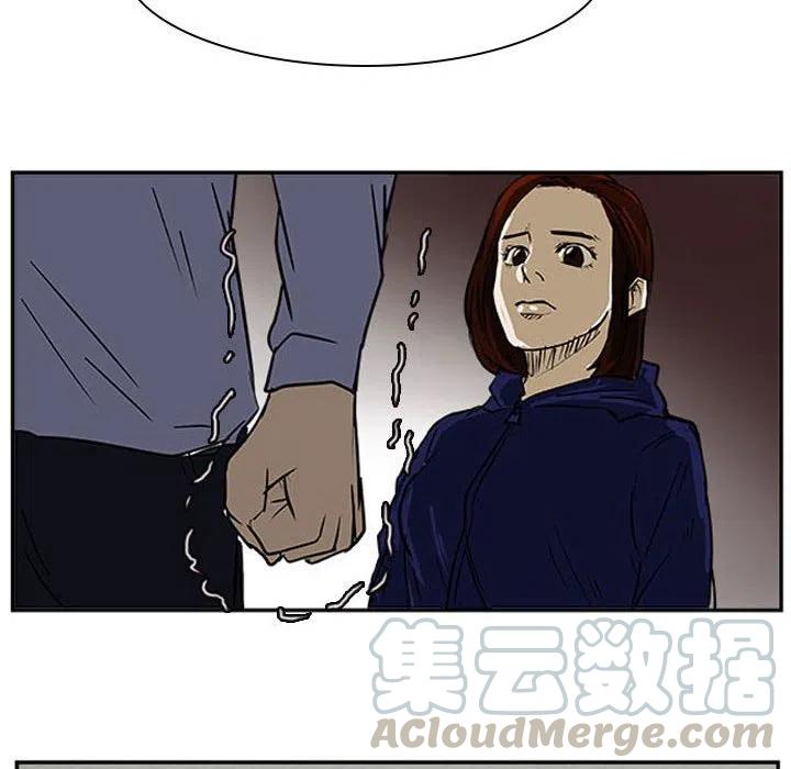 零秒絕殺 - 18(3/3) - 1