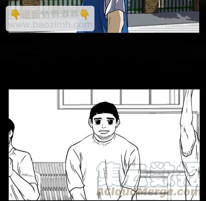 零秒绝杀 - 18(1/3) - 1