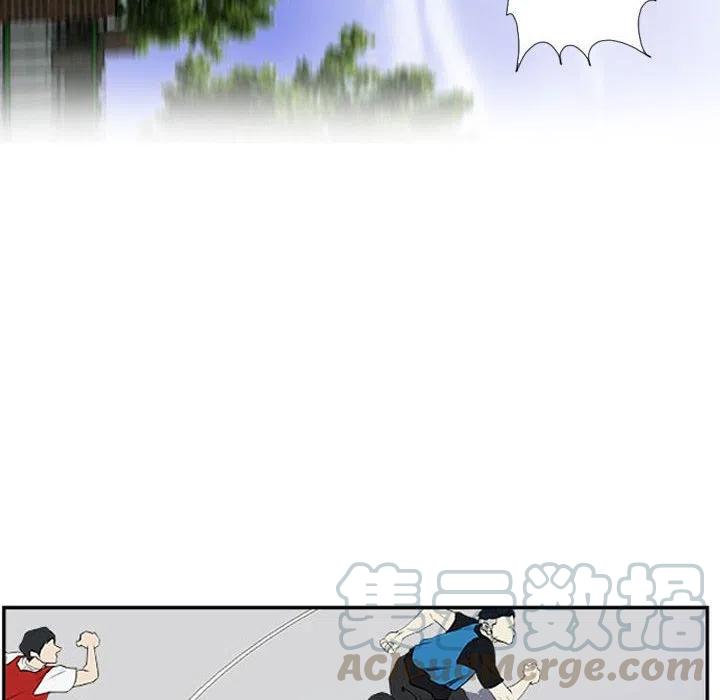 零秒绝杀 - 18(1/3) - 5