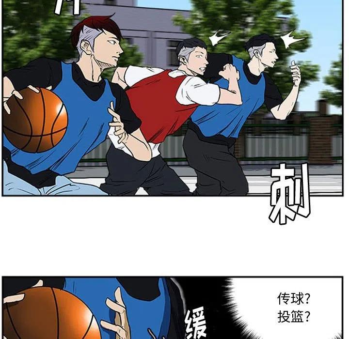 零秒绝杀 - 18(1/3) - 7