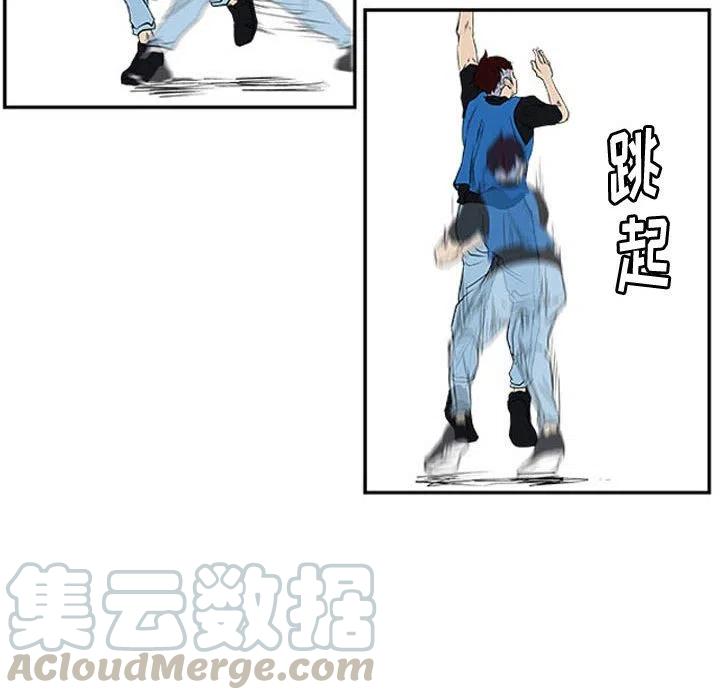零秒绝杀 - 18(1/3) - 5