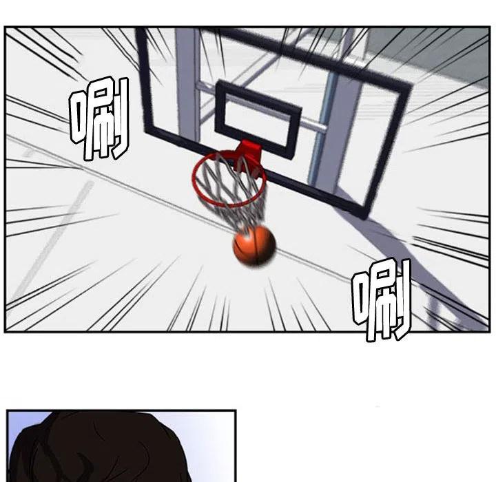 零秒绝杀 - 18(1/3) - 6