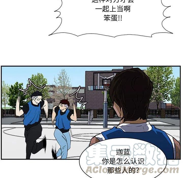 零秒绝杀 - 18(1/3) - 1