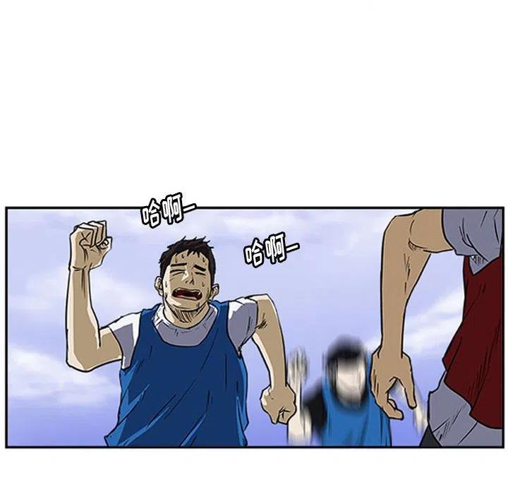零秒绝杀 - 18(1/3) - 6