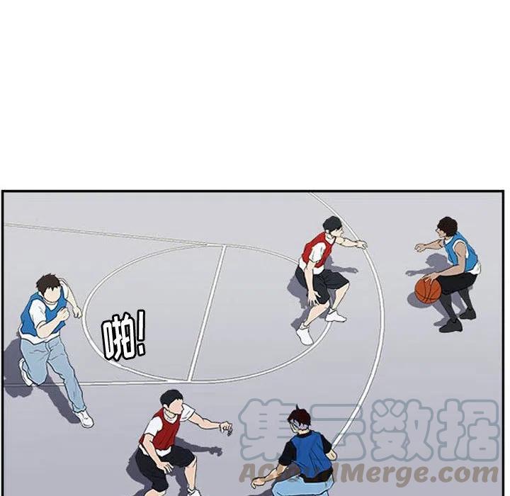 零秒絕殺 - 18(2/3) - 7