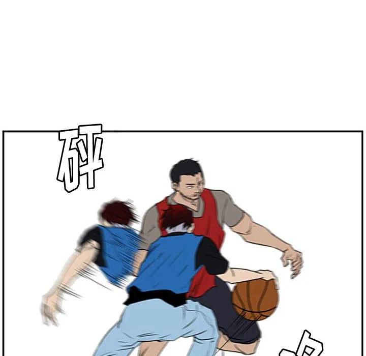 零秒絕殺 - 18(2/3) - 4