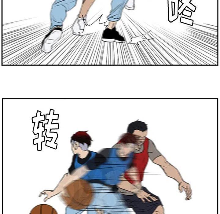 零秒絕殺 - 18(2/3) - 5