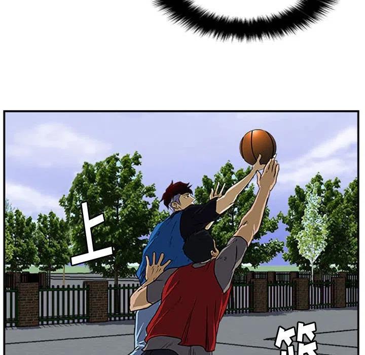 零秒絕殺 - 18(2/3) - 1