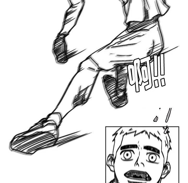 零秒絕殺 - 18(2/3) - 6