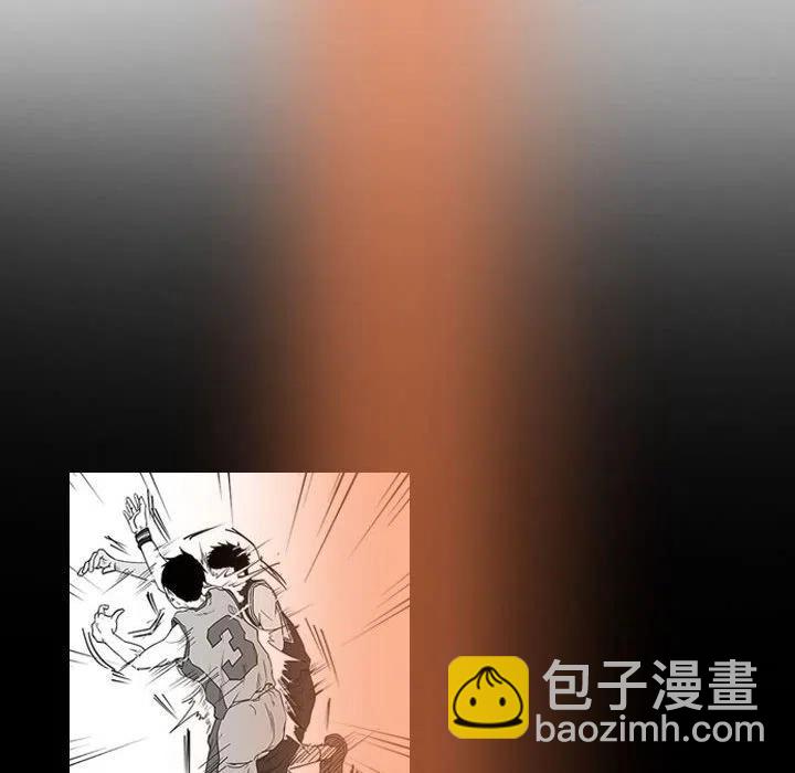 零秒絕殺 - 18(2/3) - 4