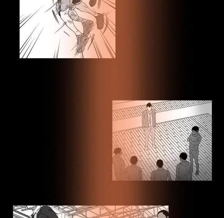 零秒絕殺 - 18(2/3) - 5